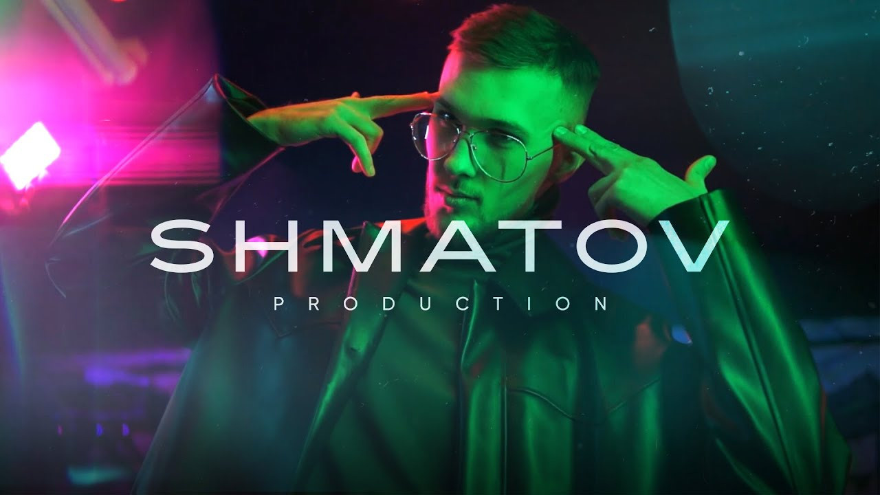 CV. Фотограф Дмитрий Шматов