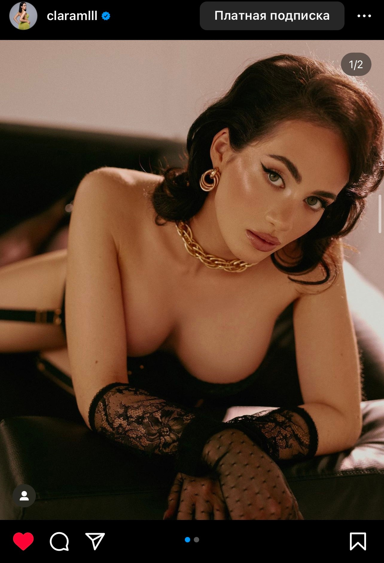 Unsere Gäste. Fotostudio Aesthetic Space in München. Fotostudio mieten ab 1 Stunde