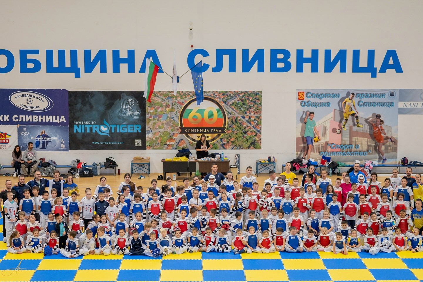 СПОРТНИ КЛУБОВЕ. PhotoAdrenaline.com — СПОРТНА, РЕПОРТАЖНА и ПОРТРЕТНА Фотография