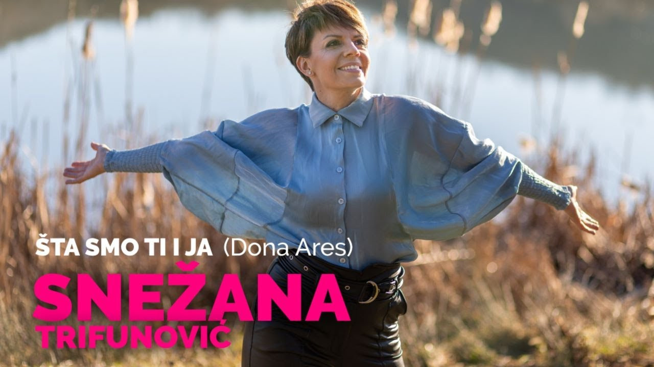 Video. Adam Radosavljevic fotograf