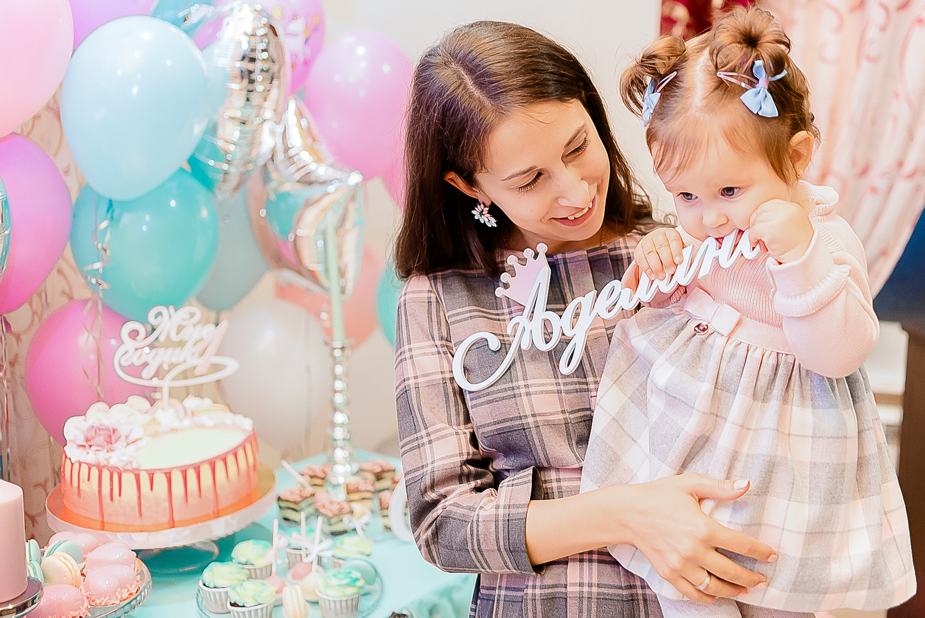 Anniversaire de Adelina. MARIA VALUEVA Photographer in Nice, Cannes, Monaco, France, Europe, Istanbulm Turquie