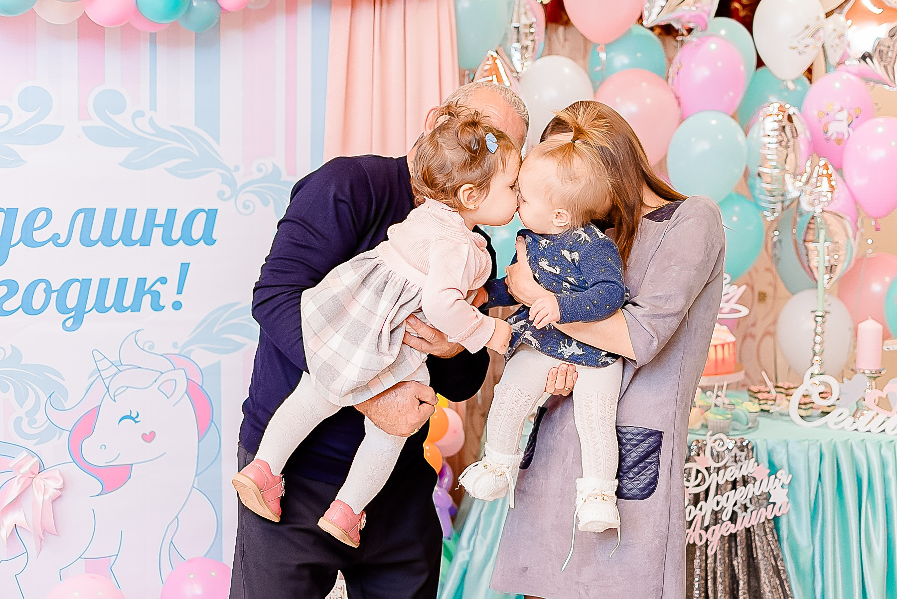 Anniversaire de Adelina. MARIA VALUEVA Photographer in Nice, Cannes, Monaco, France, Europe, Istanbulm Turquie