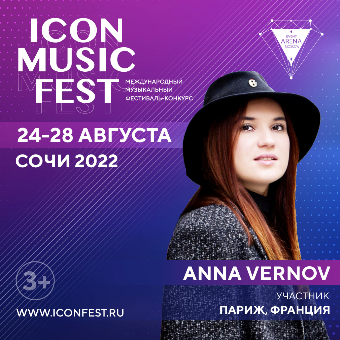 Presse. Vernov Production & AKKA Music en association CASIdAF & BRUCEF