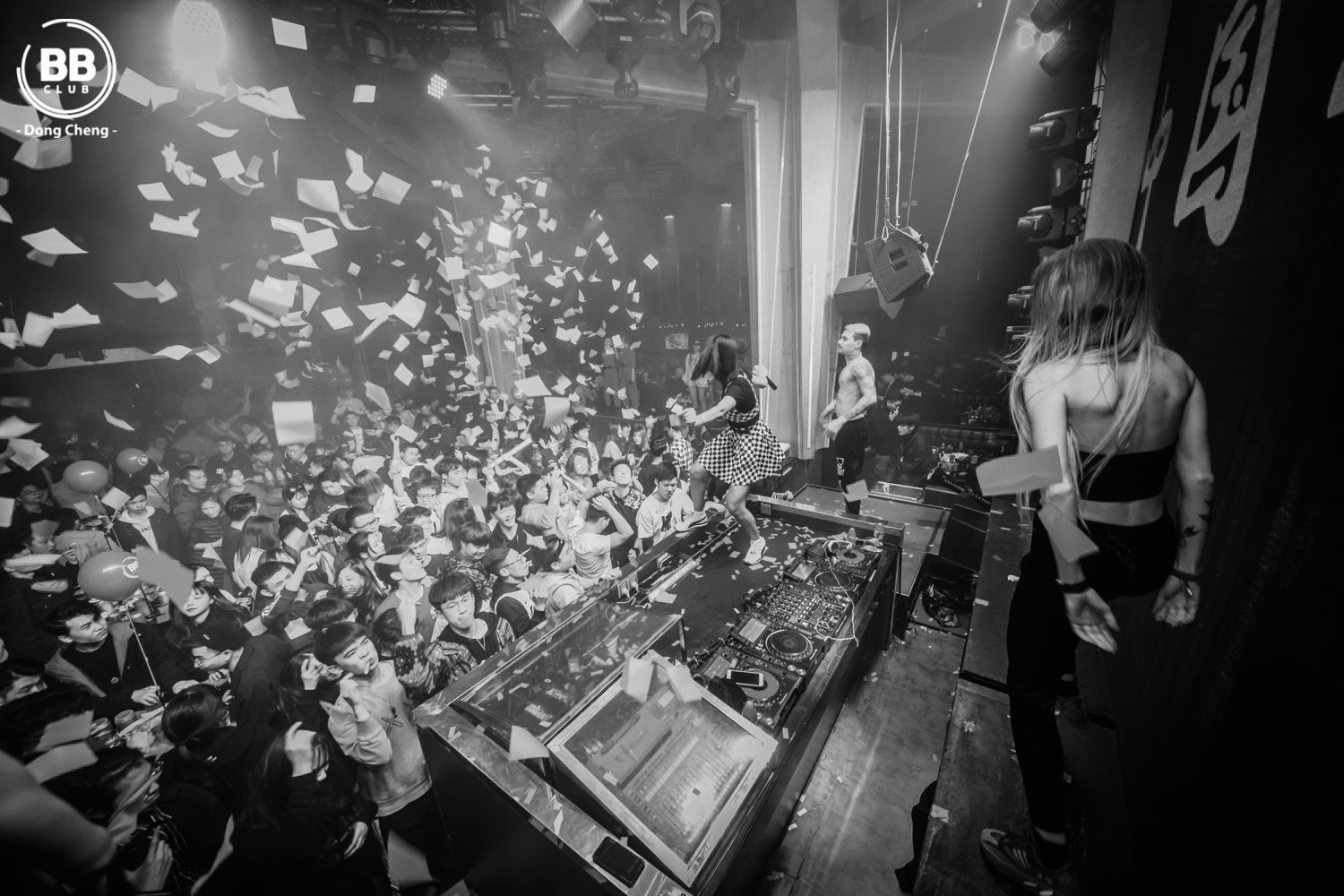 Dj Marry Tee Copenhagen