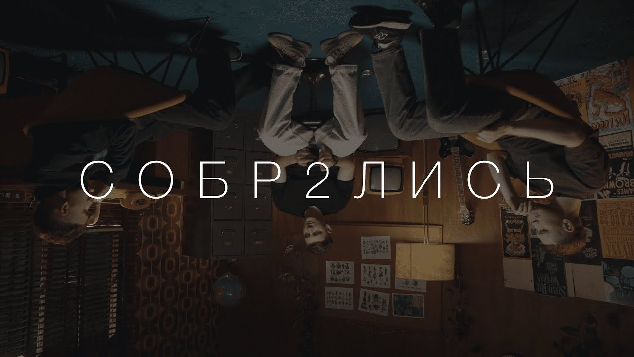 Портфолио. ART-Code Production | Видеопродакшн в Варшаве