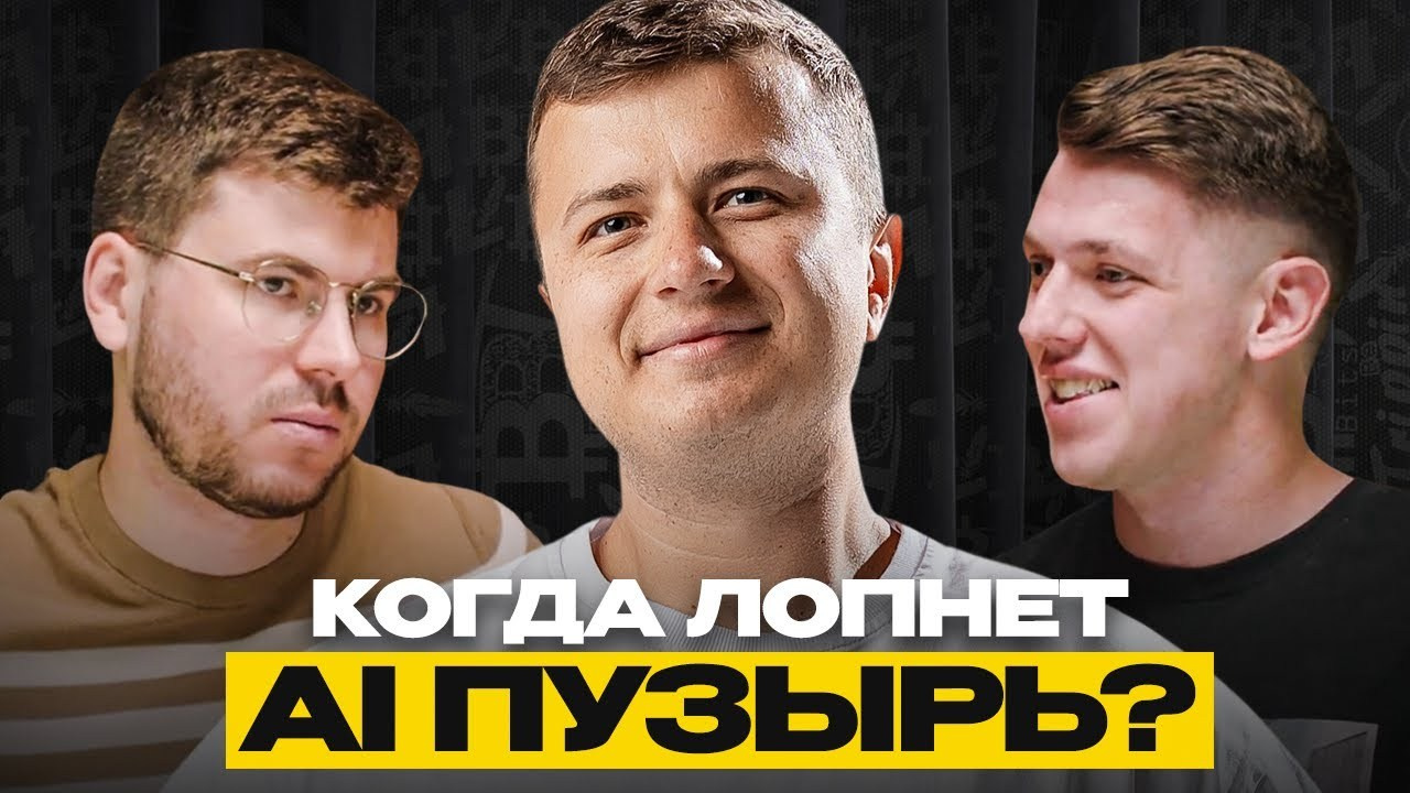 Портфолио. ART-Code Production | Видеопродакшн в Варшаве