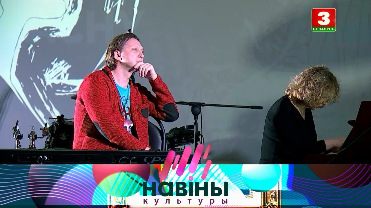 Photo exhibition "Seeing Jazz"