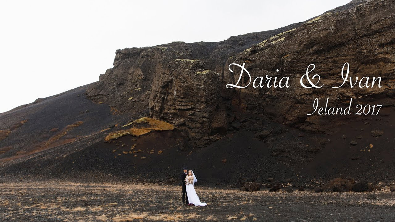 Wedding videographer in Iceland. Iceland elopement photographer & videographer