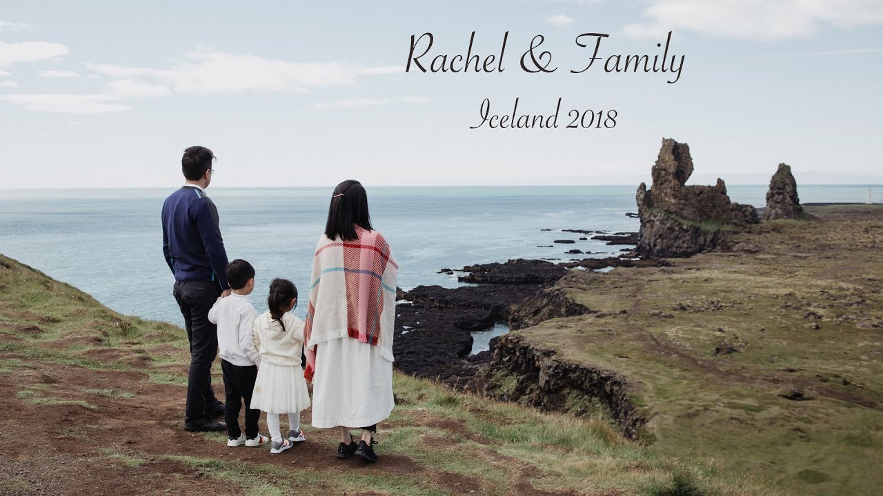 Wedding videographer in Iceland. Iceland elopement photographer & videographer