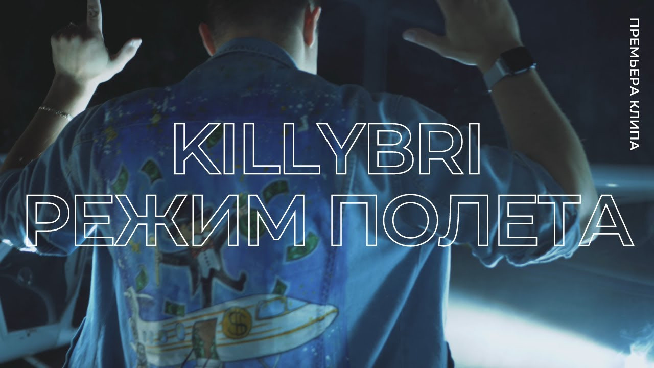 Music Video Production — Creative and Professional. Video production and videography services in Vienna