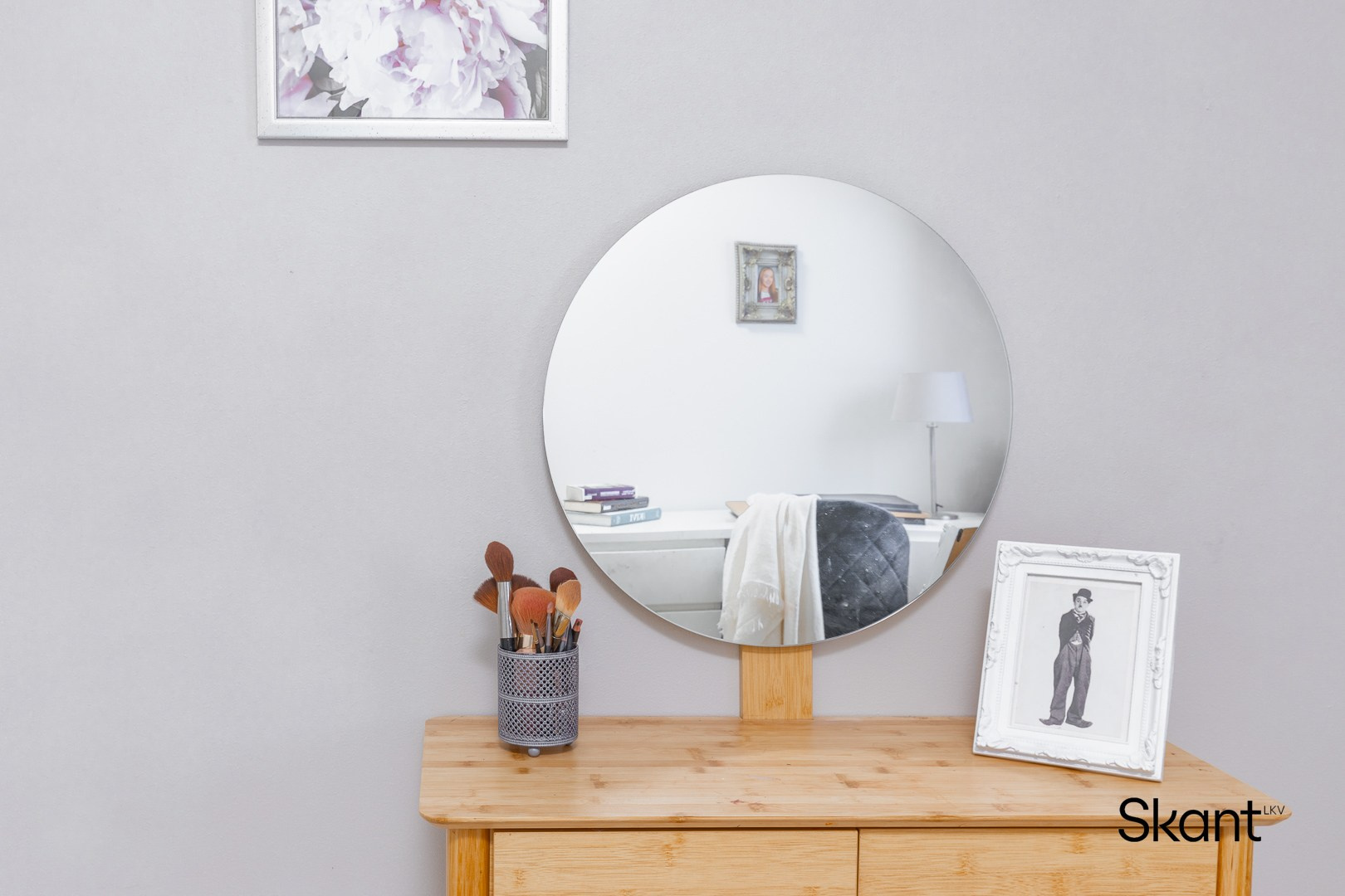 Для бизнеса