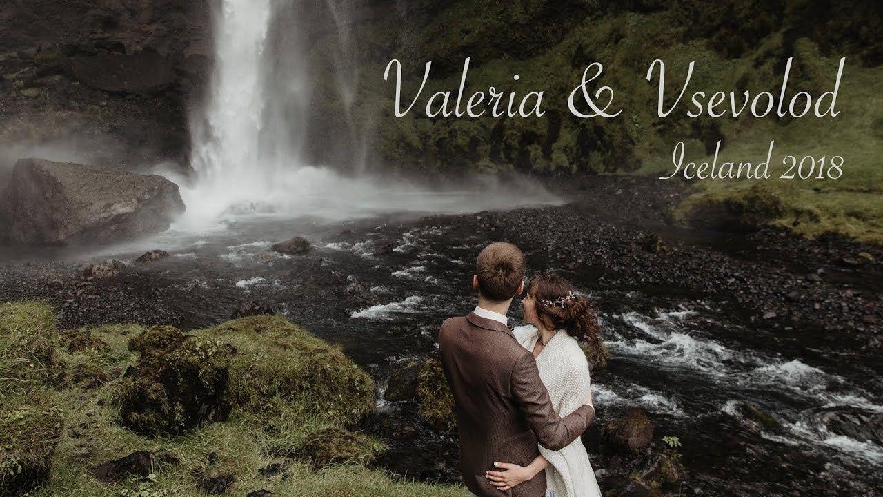 Portfolio. Iceland elopement wedding videographer