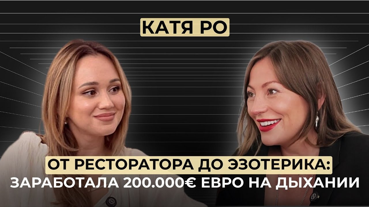 OxanaDia — Professional video podcasts production in Barcelona