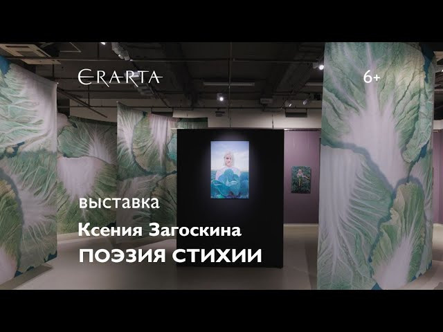 Photographer Xenya Art