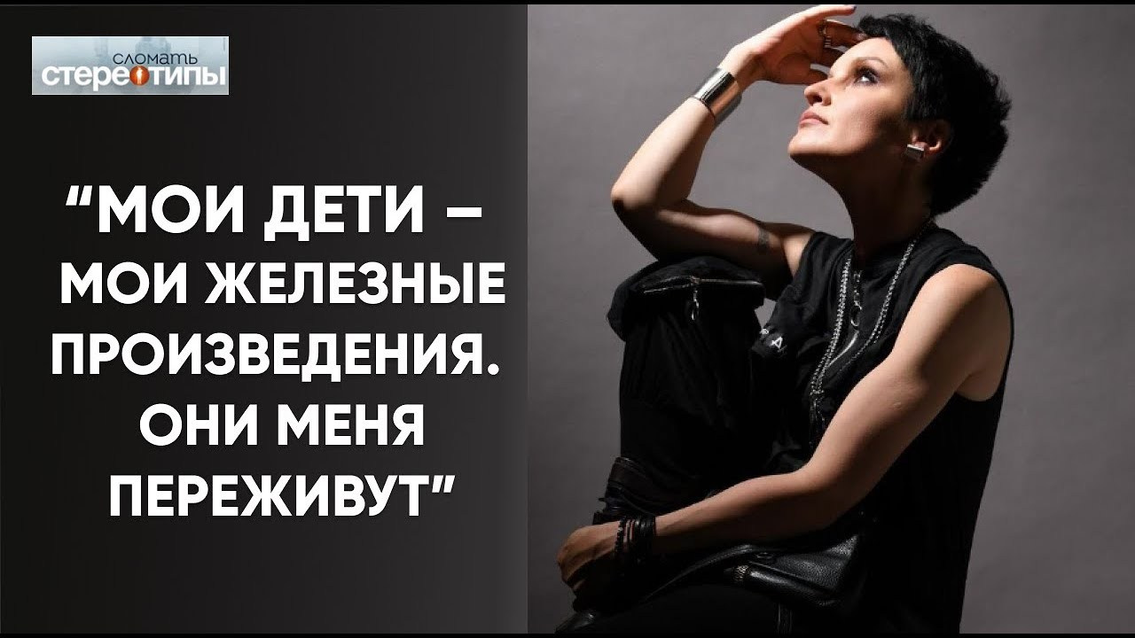 Видео и интервью с участием Марии Тарлецкой. Скульптор кузнец Мария Тарлецкая