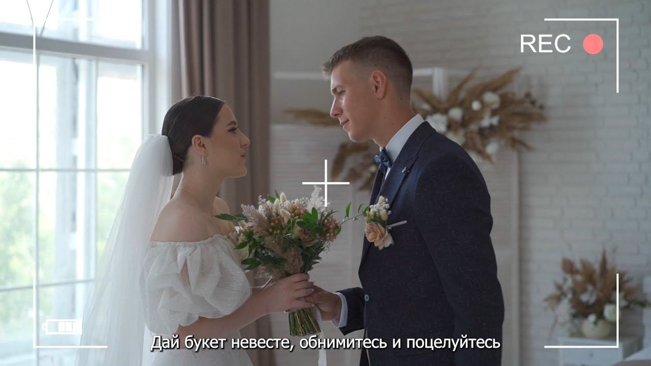 Wedding backstage 001. Standart Studio - Servicii foto video pentru nuntă în Moldova Chișinău