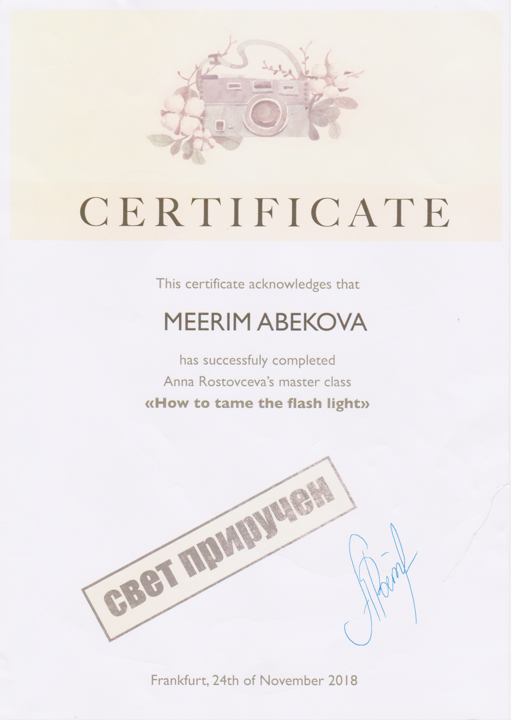 Fotograf in Freiburg, Meerim Kaufmann