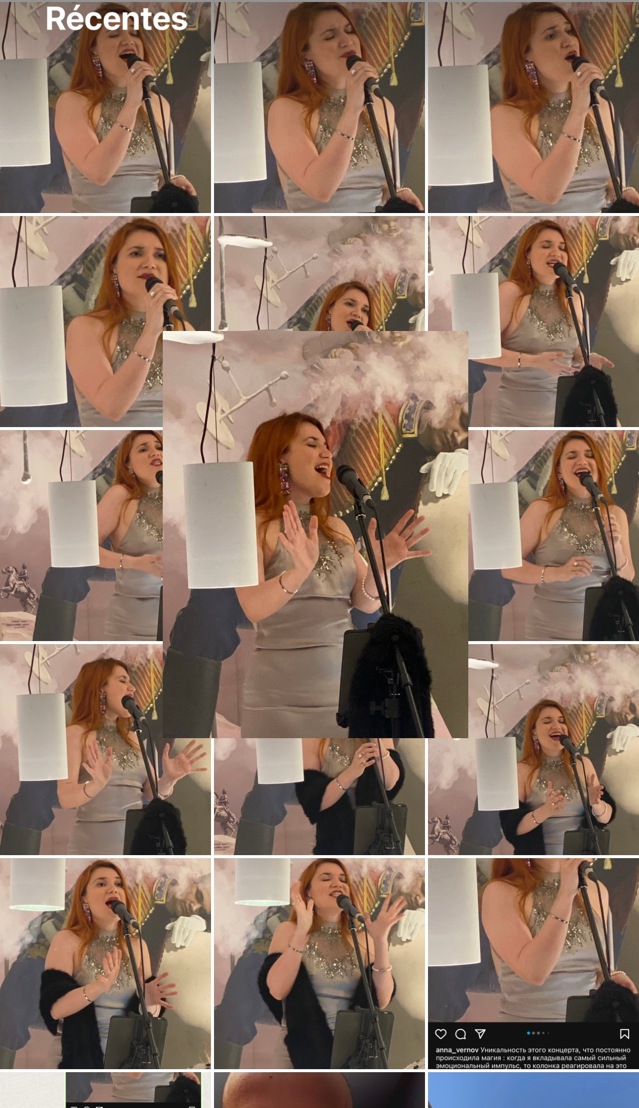 АИNA Vernov. Vernov Production & AKKA Music en association CASIdAF & BRUCEF