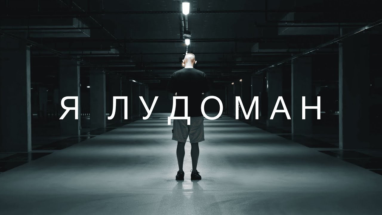 Портфолио. ART-Code Production | Видеопродакшн в Варшаве