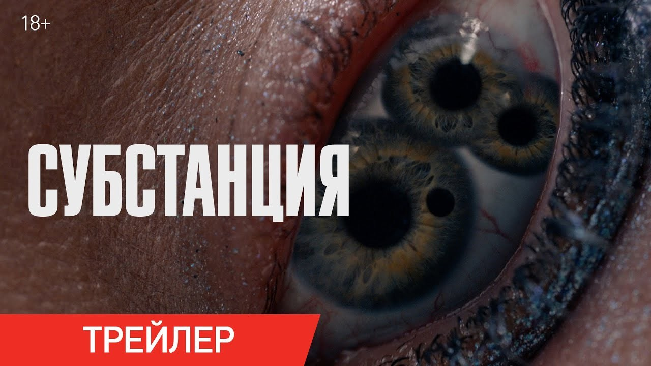 CAFE DEL PHOTO #90 «Субстанция». Școala de fotografie lui Roman Ribaliov. Orașul Chișinău, Moldova