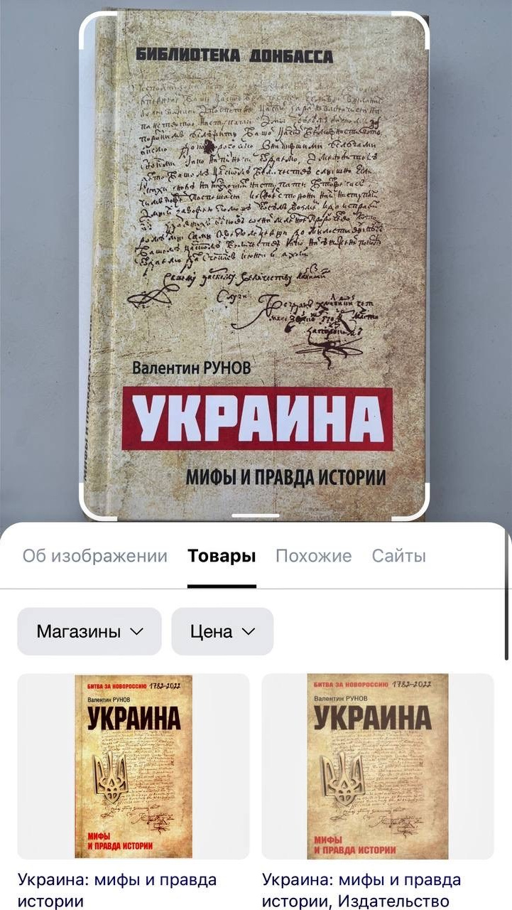 Marseillaise du Donbass. Vernov Production & AKKA Music en association CASIdAF & BRUCEF